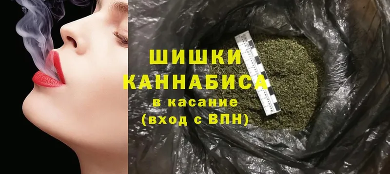 Шишки марихуана Bruce Banner  blacksprut рабочий сайт  Ступино 